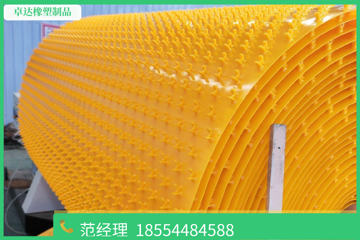 多點錨固板 多點錨固板